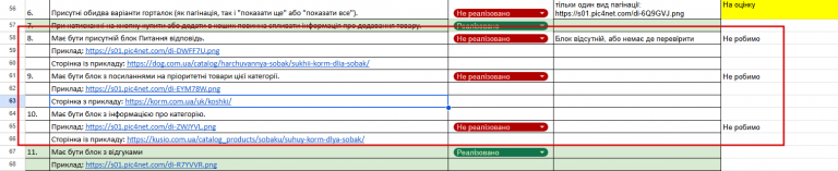 2026 02 03 14 47 59 png