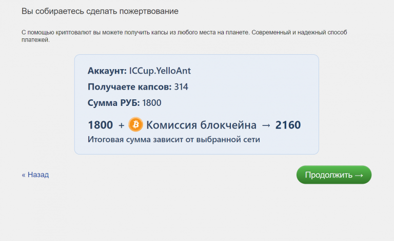 2026 03 17 17 13 22 png