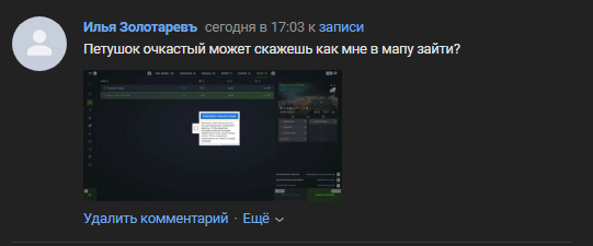 2025 07 07 17 52 09 png