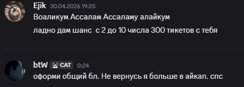 2026 05 03 22 29 29 png