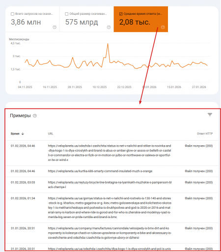 2026 02 02 12 17 27 png