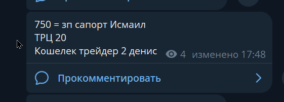 2026 08 17 17 16 38 png