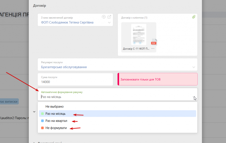 2026 03 24 16 40 16 png