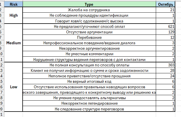 2025 11 05 09 37 28 png