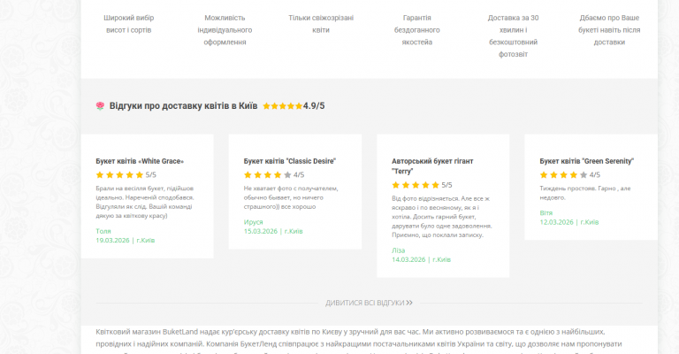 2026 03 20 16 12 31 png