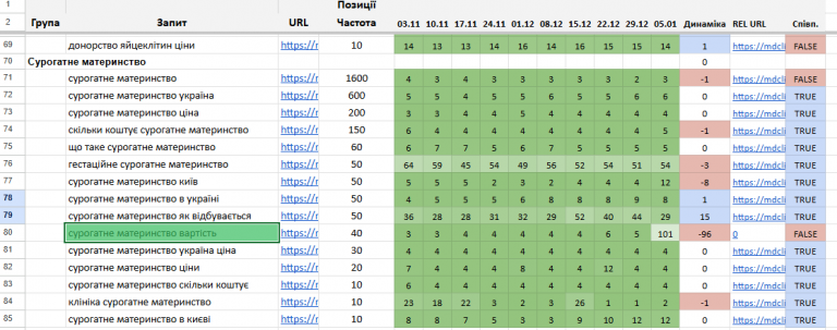 2026 01 06 13 45 36 png