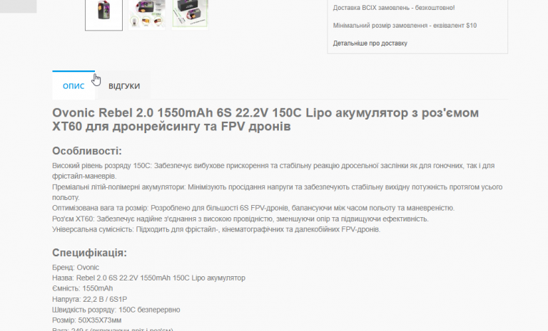 2026 04 22 19 07 14 png