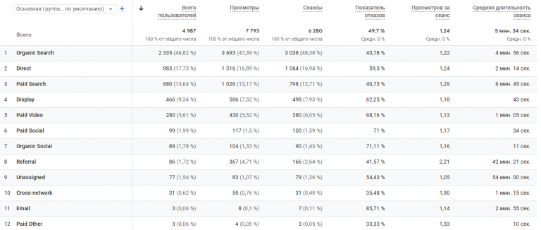 2025 10 29 19 09 58 png