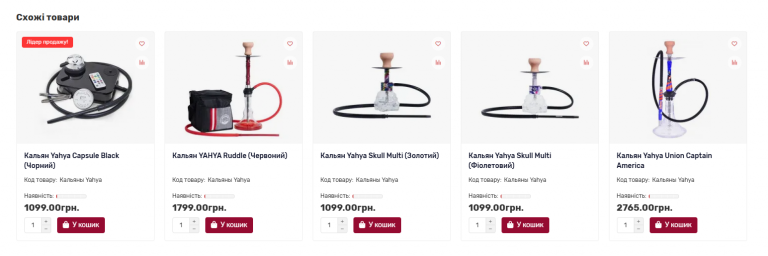 2025 11 10 19 14 32 png