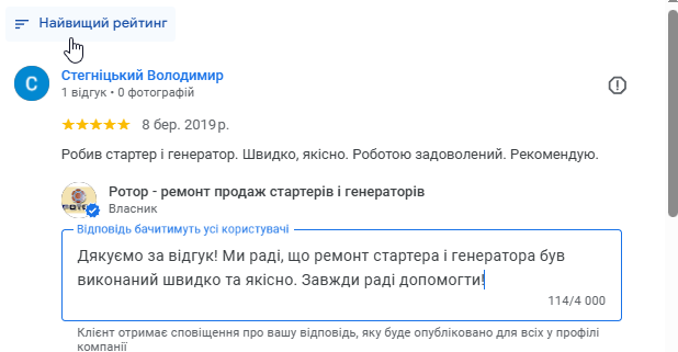 2025 11 28 15 45 48 png