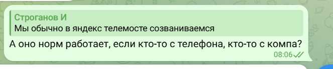 2026 03 17 08 06 20 png