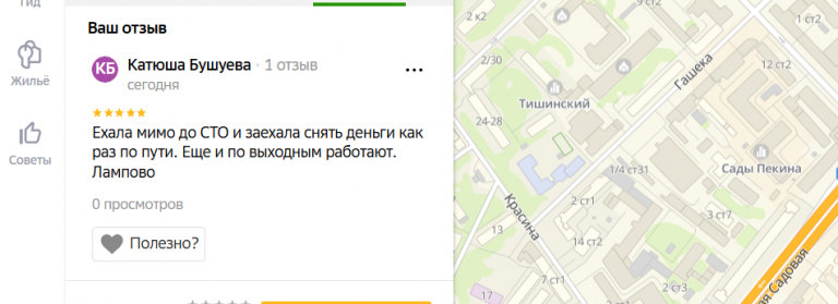 2025 12 19 15 21 44 png