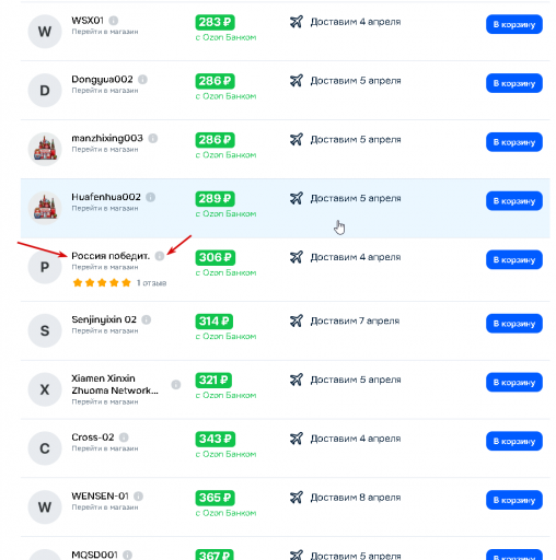 2026 03 15 19 31 25 png