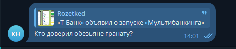 2025 10 09 14 01 32 png