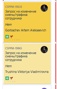 2026 02 25 14 33 53 png