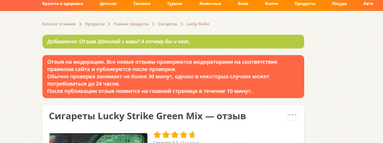 2025 12 25 16 34 18 png