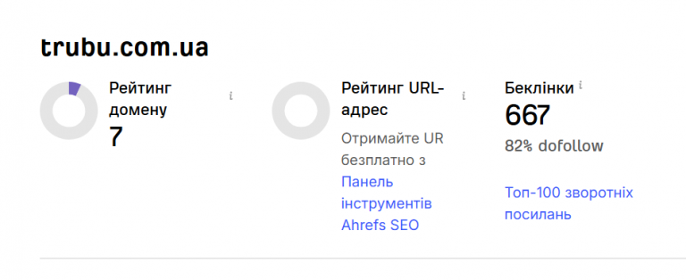 2026 01 20 18 23 11 png