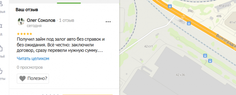 2025 09 17 13 25 17 png