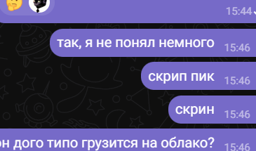 2025 11 22 15 46 26 png