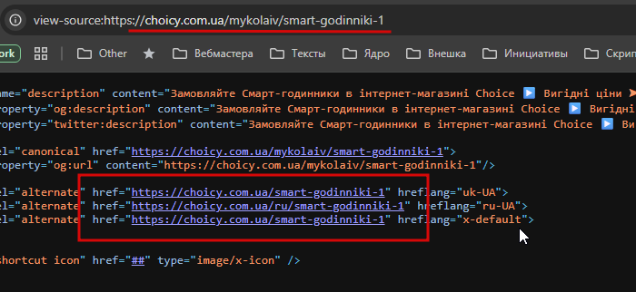 2025 11 04 16 01 28 png