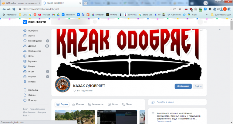 2026 01 05 13 29 01 png