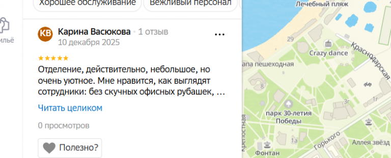 2025 12 10 23 51 18 png