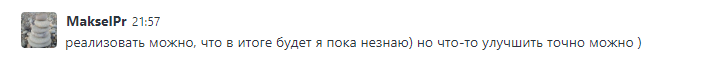 2025 06 18 21 59 57 png