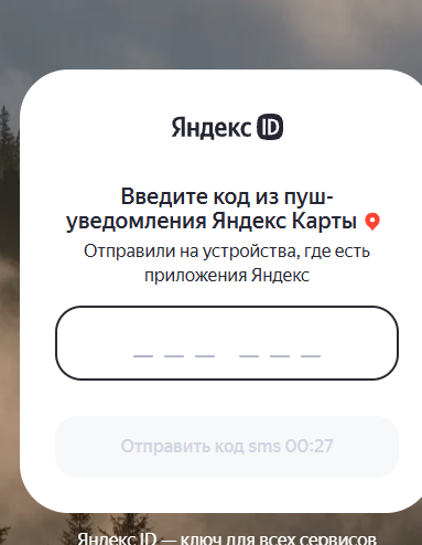 2026 02 06 17 20 37 png