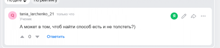2025 10 02 12 29 47 png