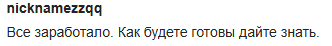 2026 07 28 23 53 19 png