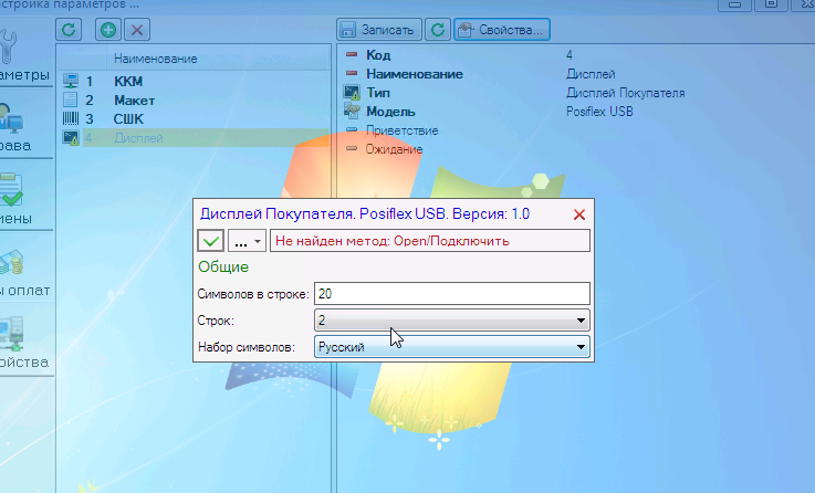 2026 01 10 12 07 52 png