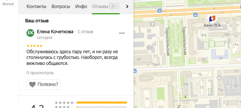 2025 12 14 18 55 25 png