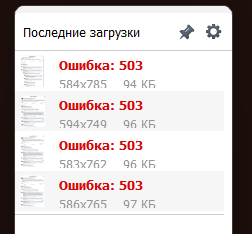 2026 02 03 18 05 07 png