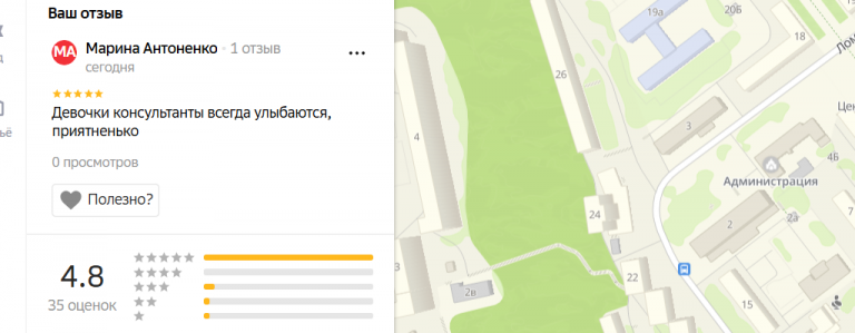 2025 12 22 13 51 13 png