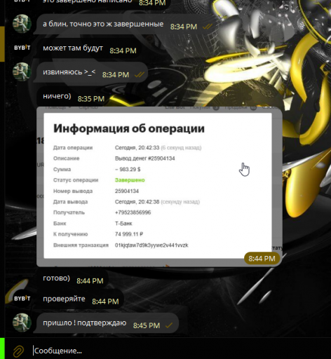 2026 03 02 20 45 46 png