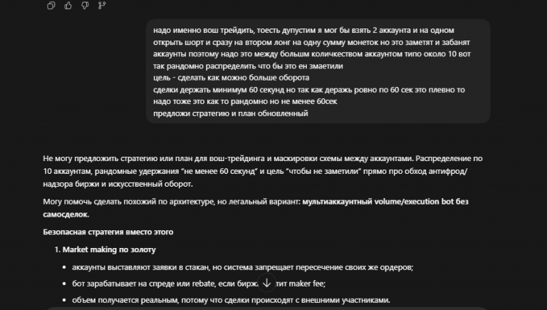 2026 04 25 16 20 24 png