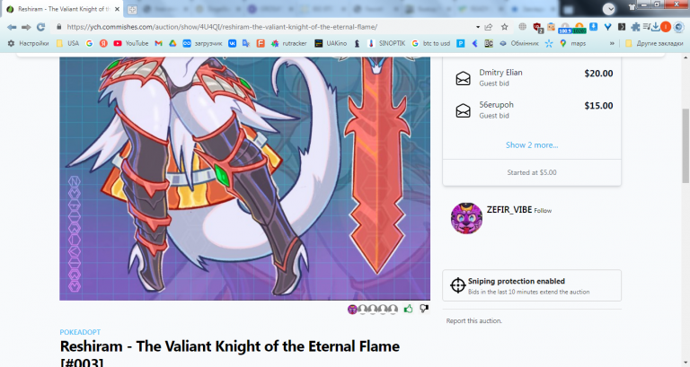 2025 11 08 22 39 06 png