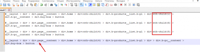 2025 10 22 18 26 41 png