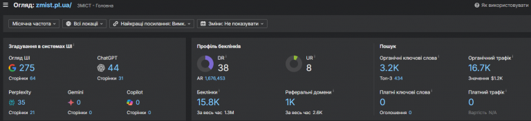 2025 12 07 19 03 51 png