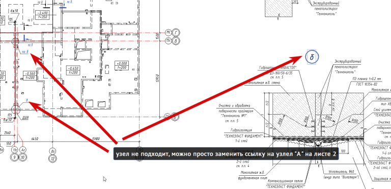 2026 07 16 13 05 22 png