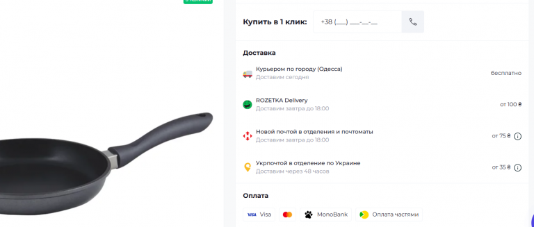 2026 04 06 18 45 09 png