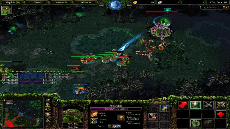 WC3ScrnShot 031726 002727 04 jpg