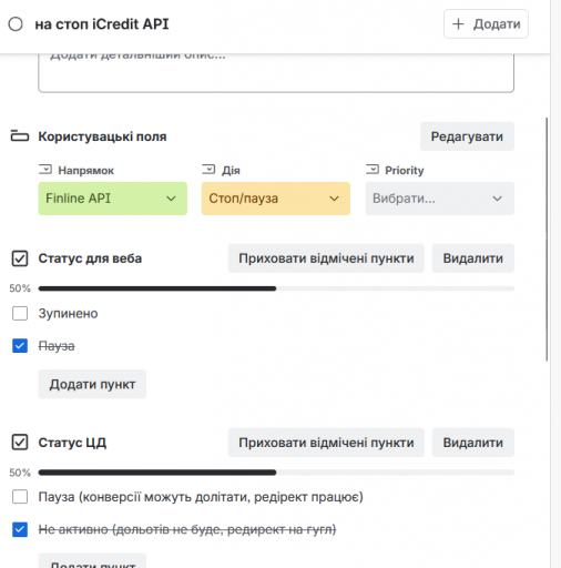 2026 04 14 11 07 50 png