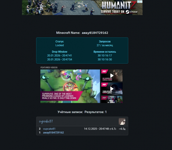 2025 12 21 10 31 28 png