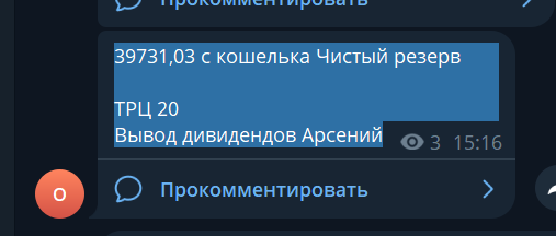 2026 08 24 21 33 14 png