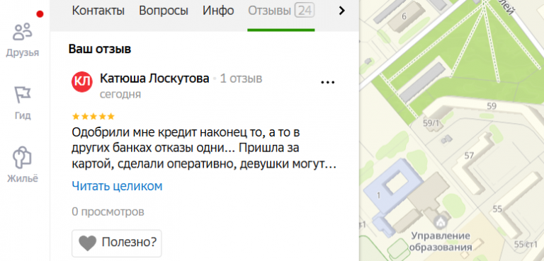 2025 12 22 13 31 52 png