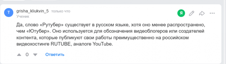 2025 07 24 11 26 57 png