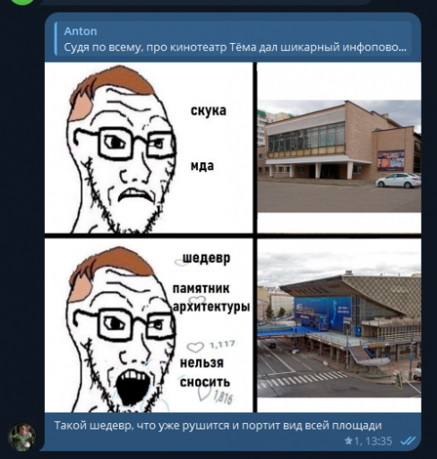 2025 08 01 13 36 09 png