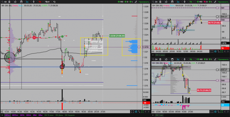 2026 03 31 21 08 33 png