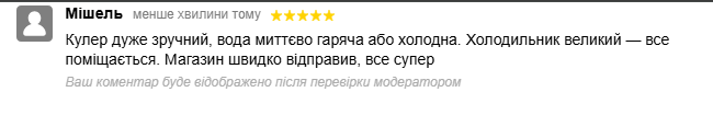 2025 06 24 09 33 43 png